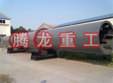 礦粉轉(zhuǎn)筒烘干設(shè)備 、礦粉轉(zhuǎn)筒干燥設(shè)備 、礦粉轉(zhuǎn)筒烘干機(jī)、礦粉轉(zhuǎn)筒干燥機(jī)、礦粉轉(zhuǎn)筒烘干機(jī)械