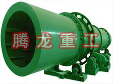 煤泥轉(zhuǎn)筒烘干設(shè)備 、煤泥轉(zhuǎn)筒干燥設(shè)備 、煤泥轉(zhuǎn)筒烘干設(shè)機(jī)、煤泥轉(zhuǎn)筒干燥機(jī) 、煤泥轉(zhuǎn)筒回轉(zhuǎn)窯烘干設(shè)備