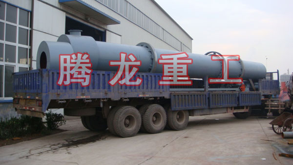 三筒烘干機(jī)、三筒干燥機(jī)、三筒烘干設(shè)備、三筒干燥設(shè)備、轉(zhuǎn)筒烘干設(shè)備、轉(zhuǎn)筒干燥機(jī)