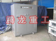 海產(chǎn)品烘干箱、海產(chǎn)品干燥箱、海產(chǎn)品干燥機(jī)、海產(chǎn)品烘干機(jī)、海產(chǎn)品烘干設(shè)備、海產(chǎn)品干燥設(shè)備、海參烘干機(jī)