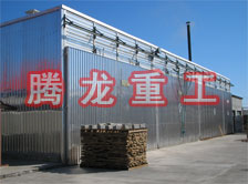 木材蒸汽烘干設(shè)備、木材蒸汽干燥設(shè)備、木材蒸汽干燥機(jī)、木材蒸汽烘干機(jī)、木材蒸汽干燥箱、木材蒸汽烘干箱