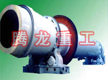 沙子烘干機(jī)、沙子干燥機(jī)、沙子烘干設(shè)備、沙子干燥設(shè)備、河沙黃沙烘干機(jī)