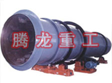 工業(yè)烘干機(jī)、工業(yè)干燥機(jī)、 粉煤灰煤泥水渣脫硫石膏木薯渣果渣褐煤污泥豆渣礦渣蘭炭碳酸鈣石墨石烘干機(jī)