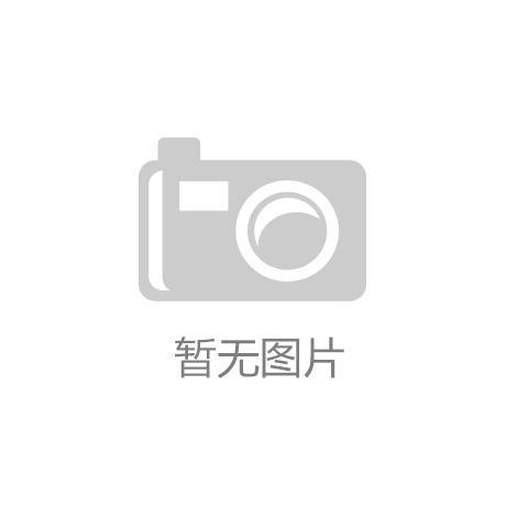 礦山機械設(shè)備丨球磨槽式給料機工作原理和種類