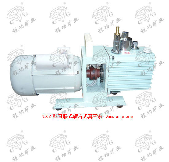 2XZ型直聯(lián)式旋片式真空泵 Vacuum pump